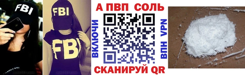 Все наркотики Кашин МЕТАДОН  A-PVP  ГАШ  Галлюциногенные грибы  Меф мяу мяу  KRAKEN сайт  Марихуана 