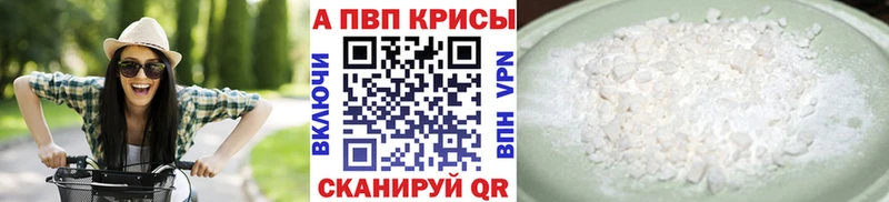 A-PVP СК КРИС  площадка формула  Кашин  сколько стоит 