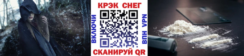 где продают   Кашин  COCAIN Эквадор 