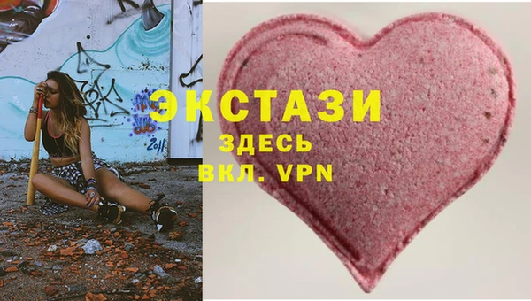 кокаин Алексин