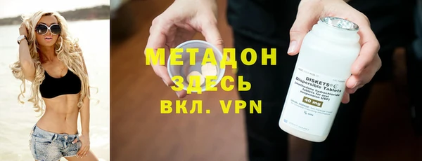 мефедрон VHQ Алзамай