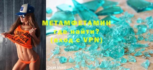 кокаин Алексин