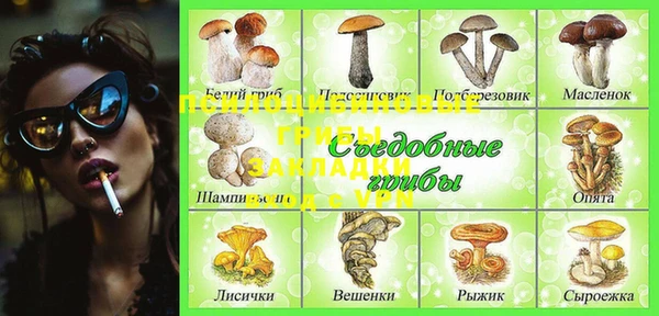 мефедрон VHQ Алзамай