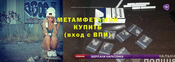 молекула духа Алексеевка