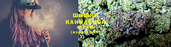 кокаин Алексин