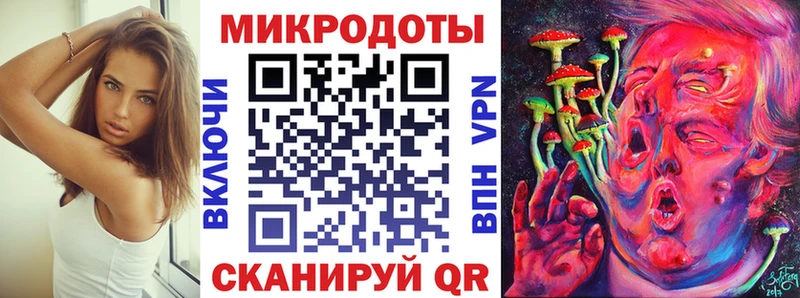 магазин продажи наркотиков  Кашин  Псилоцибиновые грибы мухоморы 