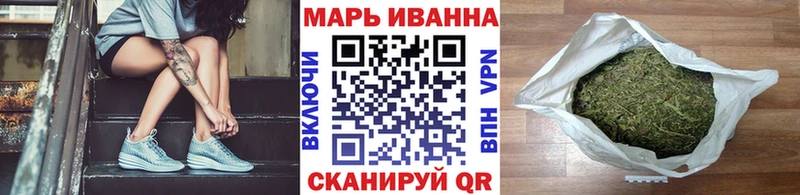 Каннабис тримм  Кашин 